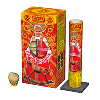 Неваляшка Неваляшка